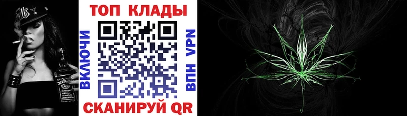 Где купить наркотики Новокубанск Гашиш  АМФЕТАМИН  Мефедрон  Каннабис 