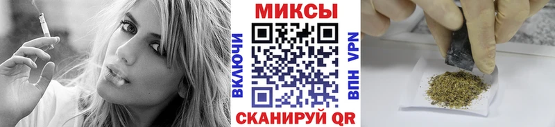 БУТИРАТ жидкий экстази  мега   Новокубанск 
