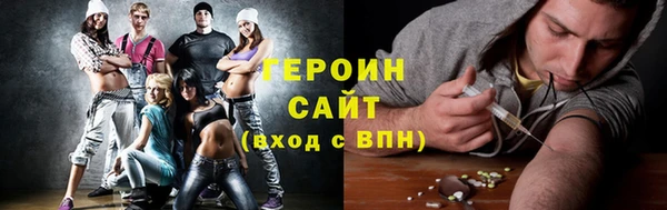 прущая мука Алзамай