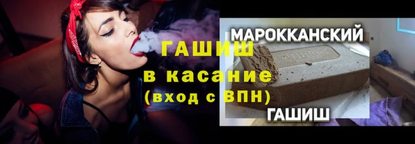 прущая мука Алзамай