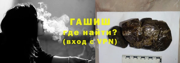 мефедрон мука Алексин