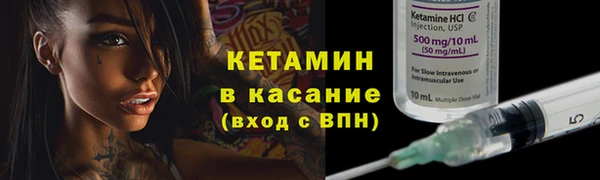 мяу мяу мука Остров