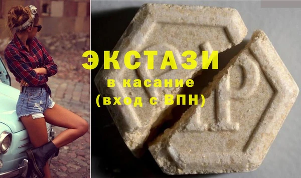 дистиллят марихуана Переславль-Залесский