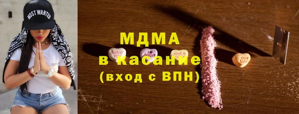 прущая мука Алзамай