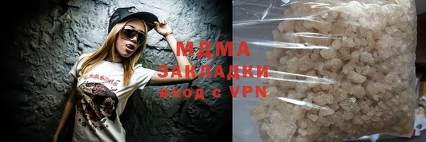 прущая мука Алзамай