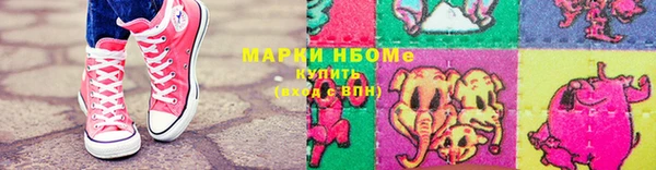 мефедрон мука Алексин
