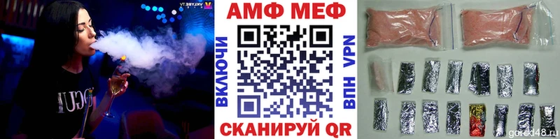 Первитин витя Новокубанск